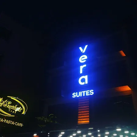 فندق Vera ترابزون