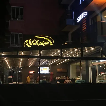 Vera 호텔 *