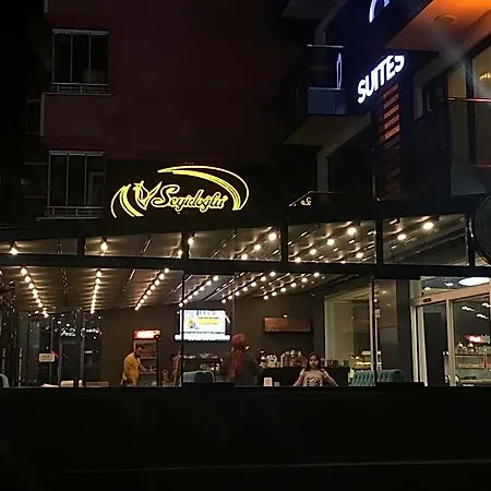 Vera