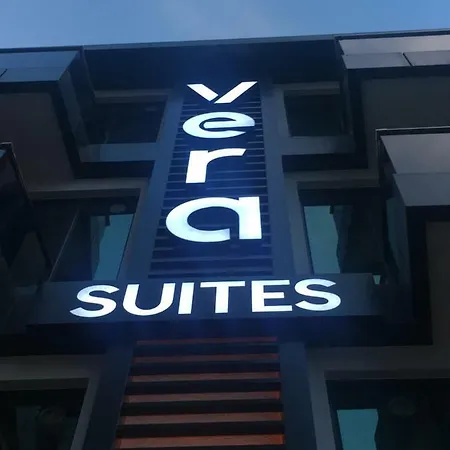 酒店 Vera *